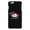Disculpame Ya Es Marzo? iPhone 6 Plus/6s Plus Case