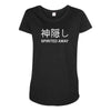 spirited away Maternity Scoop Neck T-shirt