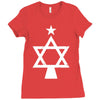 chrismukkah tree christmas Ladies Fitted T-Shirt