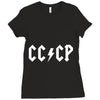 cccp Ladies Fitted T-Shirt
