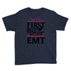 Maybe I Was Too Late To Be His First But Right Now I'm Happy To Be His Youth Tee