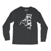 rocky boxen film Long Sleeve Shirts