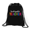 Kindergarten Teacher Drawstring Bags