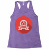 like good Racerback Tank
