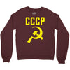 cccp hammer &amp; sickle  soviet union communist communism russia red star Crewneck Sweatshirt