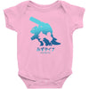 mega water Baby Bodysuit