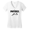 details about  infidel Women's V-Neck T-Shirt