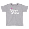 queen libra Toddler T-shirt