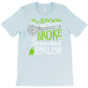 teacher tee! T-Shirt