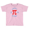 happy pi day Toddler T-shirt