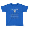 capricorn christmas ugly sweater Toddler T-shirt