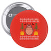 totoro ugly christmas Pin-back button