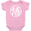 goku uniform logo  japanese anime tv show z gt Baby Onesie