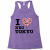 i love neo tokyo Racerback Tank