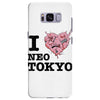 i love neo tokyo Samsung Galaxy S8 Plus