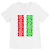 think inspire sing V-Neck Tee