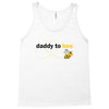 Daddy to Bee Unknown Gender Tank Top