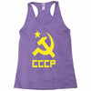 cccp ussr russia che revolution new Racerback Tank