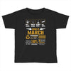 born march multitasking problem solving Toddler T-shirt