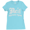 neil degrasse tyson Ladies Fitted T-Shirt