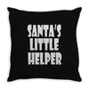 santa's little helper Throw Pillow