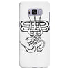 mahadev bol Samsung Galaxy S8 Plus