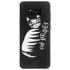 cat stripes Samsung Galaxy S8 Case