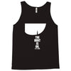 sarcastic comment loading Tank Top