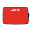 evolution of a drummer Laptop sleeve