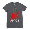 avicii true Ladies Fitted T-Shirt