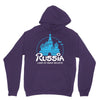 russia Unisex Hoodie