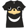 Ugandan Knuckles Ladies Fitted T-Shirt