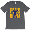 Plus Ultra T-Shirt