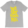 fuck what people think T-Shirt