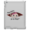 Disculpame Ya Es Mayo? iPad 3 and 4 Case