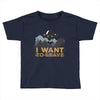 I Want To Leave Toddler T-shirt