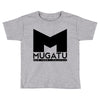 mugatu Toddler T-shirt