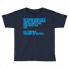 my friend thinks he's smart Toddler T-shirt