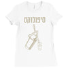 hebrew Ladies Fitted T-Shirt