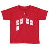 blue boxes Toddler T-shirt