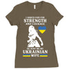 ukrainian wife Ladies Fitted T-Shirt