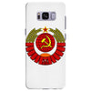 cccp Samsung Galaxy S8 Plus