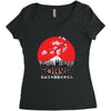Tokyo Women's Triblend Scoop T-shirt