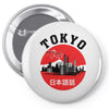 Tokyo City Pin-back button