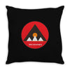 the legends Throw Pillow