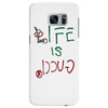 Life is Gucci Samsung Galaxy S7 Edge