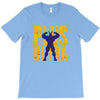 Plus Ultra T-Shirt