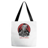 red sun hatake Tote Bags