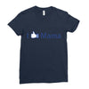 i like mama Ladies Fitted T-Shirt
