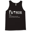 fathor Tank Top